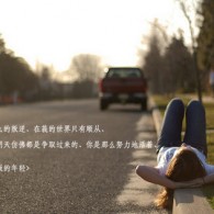香港6合开奖结果记录20|9年香港五码网